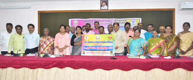 புதுக்கோட்டை