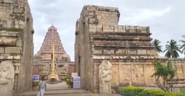 அயலகத்தமிழர்கள்