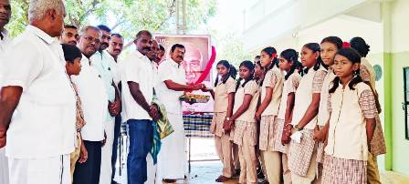 ஈரோடு