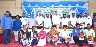 தமிழ்நாடு