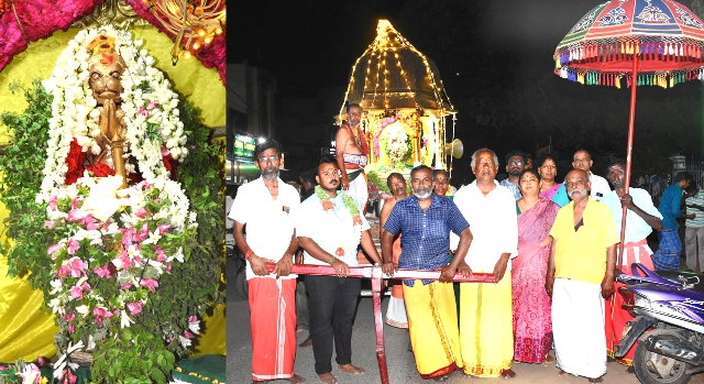 புதுக்கோட்டை