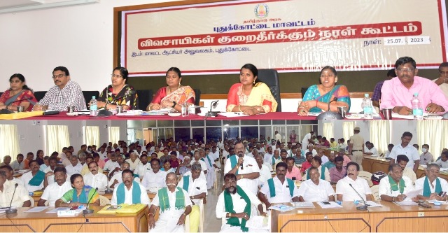 புதுக்கோட்டை