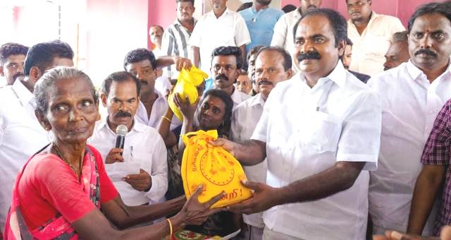 புதுக்கோட்டை