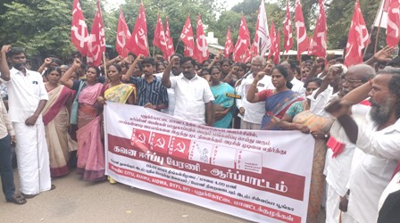 புதுக்கோட்டை