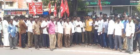 புதுக்கோட்டை
