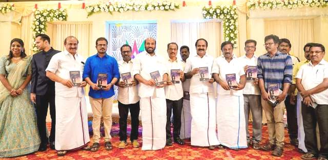 புதுக்கோட்டை