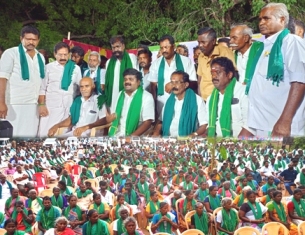 புதுக்கோட்டை