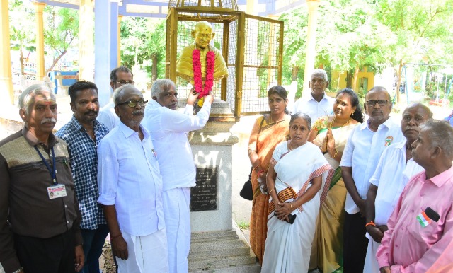 புதுக்கோட்டை
