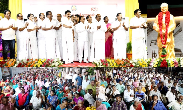 மதுரை