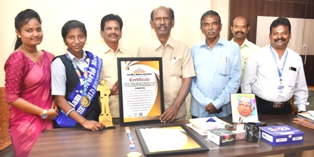 புதுக்கோட்டை