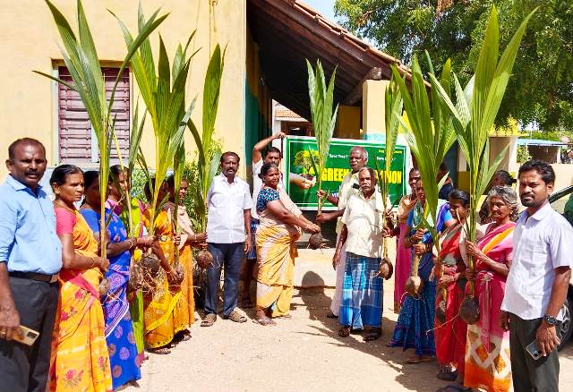 விருதுநகர்