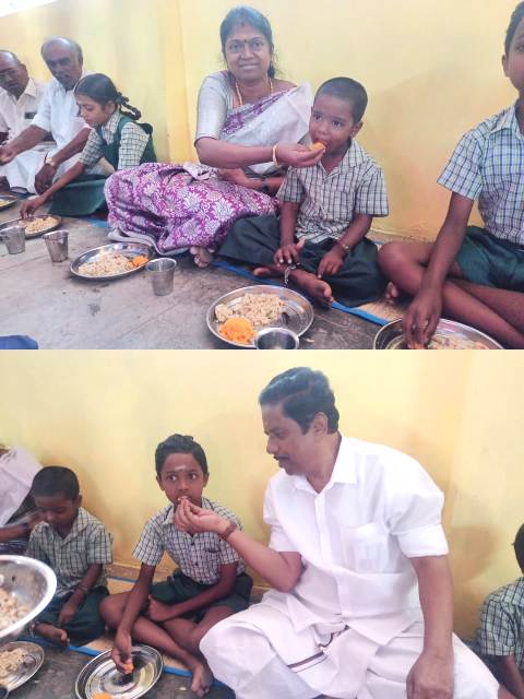 புதுக்கோட்டை