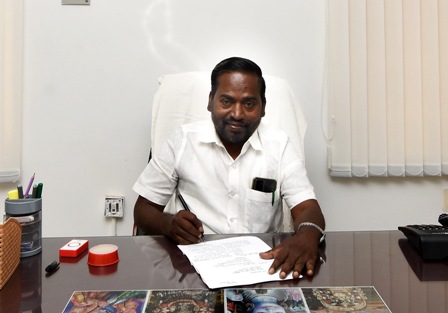 தஞ்சாவூர்