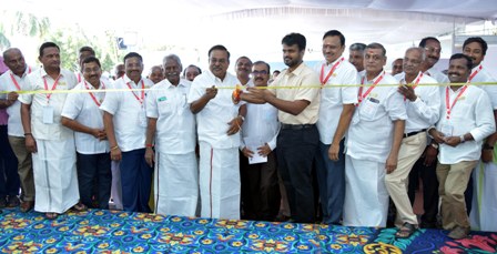 ஈரோடு