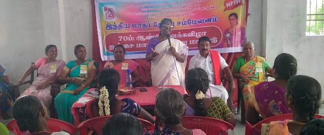 தஞ்சாவூர்