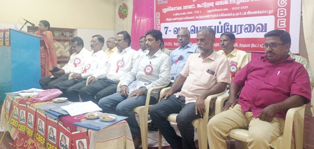 புதுக்கோட்டை