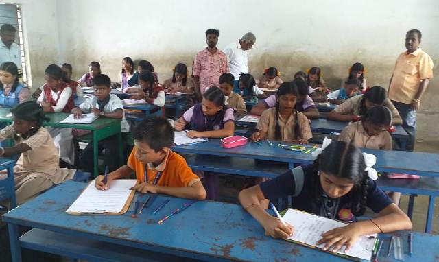 புதுக்கோட்டை