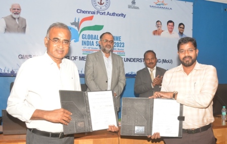 சென்னை