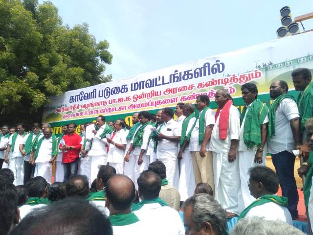 புதுக்கோட்டை