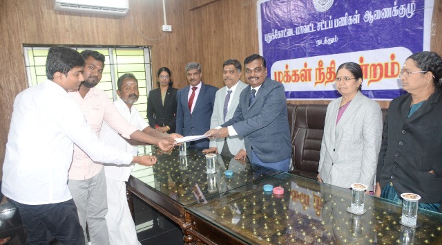 புதுக்கோட்டை