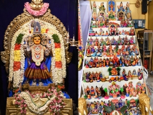 புதுக்கோட்டை
