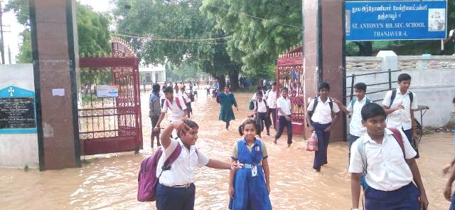 தஞ்சாவூர்