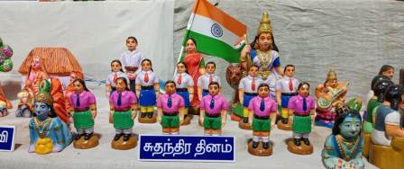 புதுக்கோட்டை