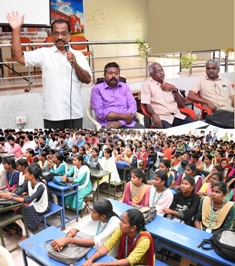 புதுக்கோட்டை