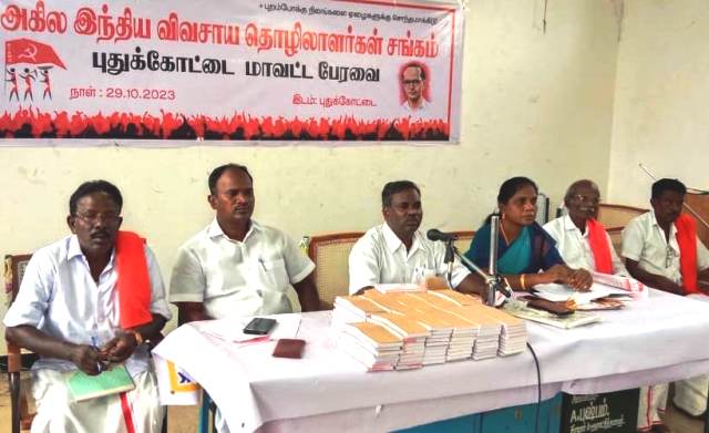 புதுக்கோட்டை