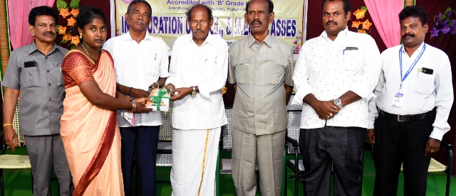 புதுக்கோட்டை
