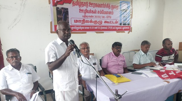 புதுக்கோட்டை