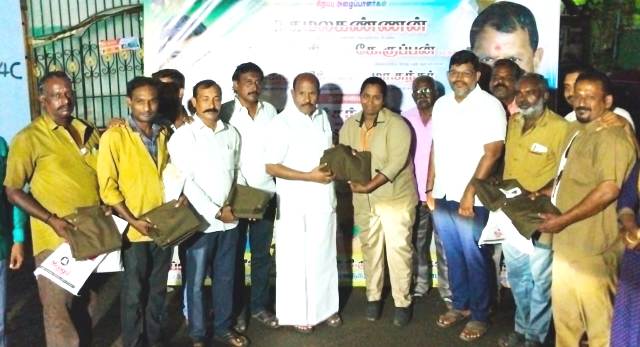 சென்னை