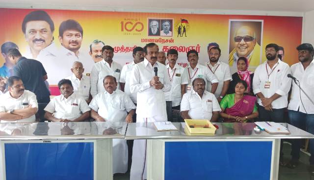 ஈரோடு