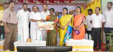 புதுக்கோட்டை