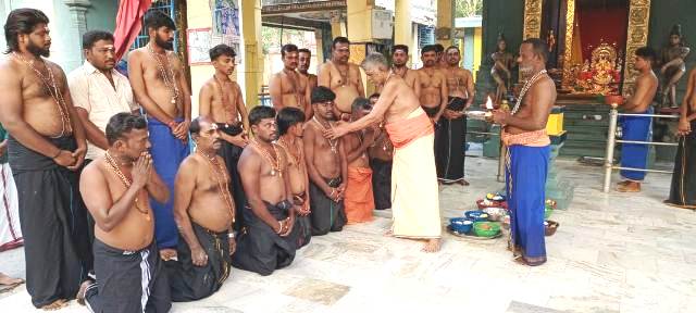 புதுக்கோட்டை