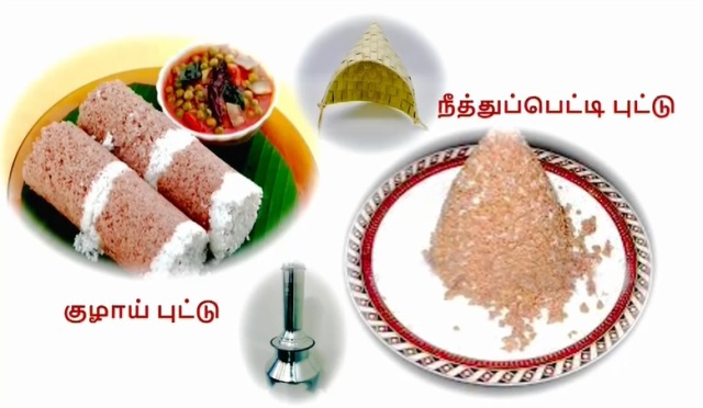 அயலகத்தமிழர்கள்