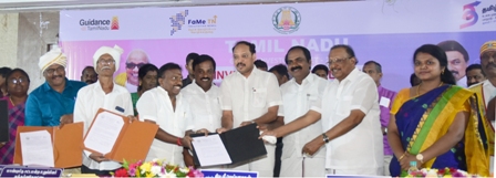 புதுக்கோட்டை