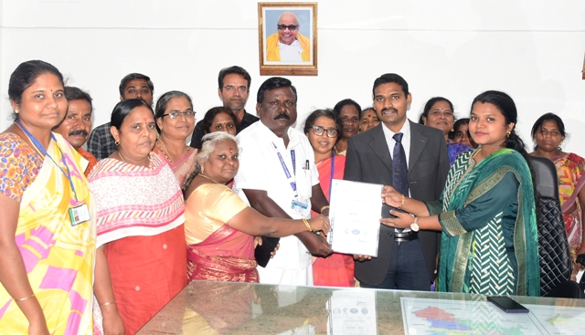 புதுக்கோட்டை
