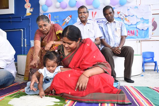 புதுக்கோட்டை