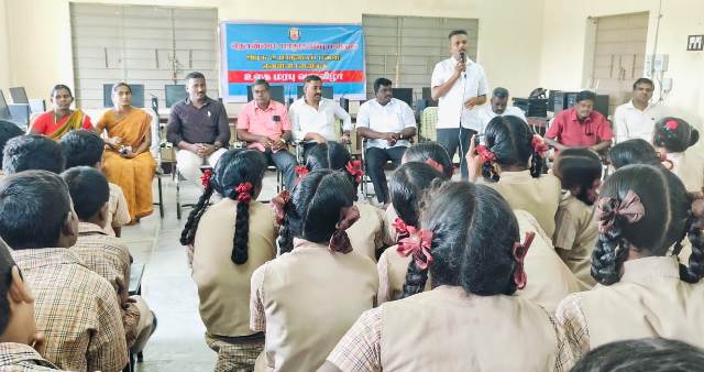 புதுக்கோட்டை