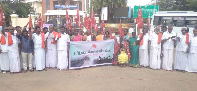 தஞ்சாவூர்