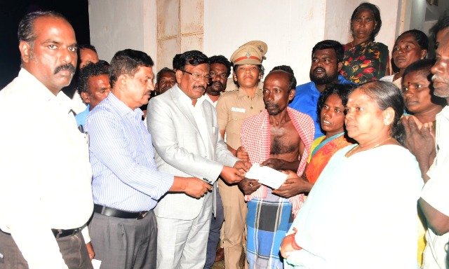 புதுக்கோட்டை