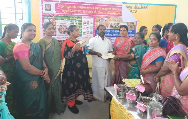 புதுக்கோட்டை