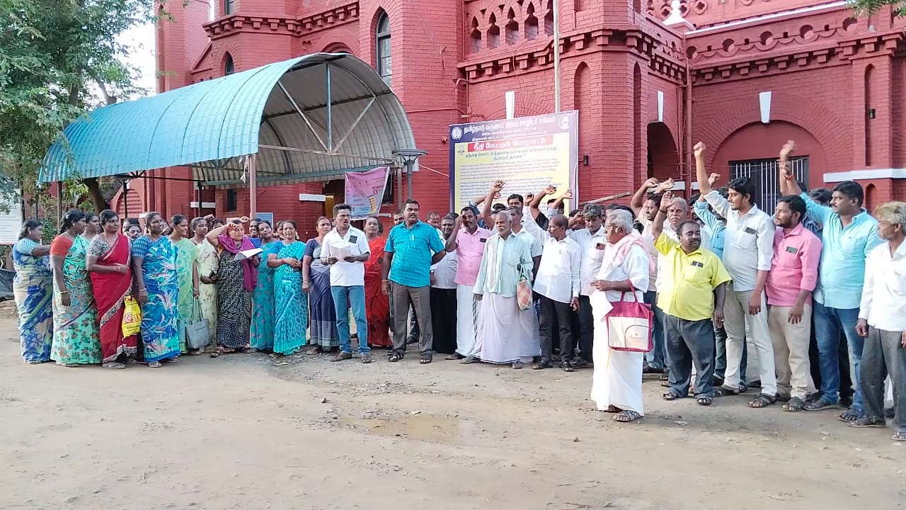 புதுக்கோட்டை