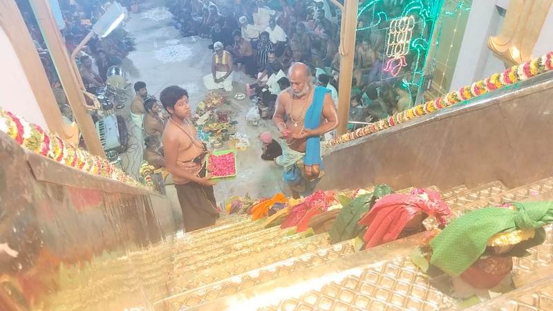 புதுக்கோட்டை