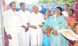 புதுக்கோட்டை