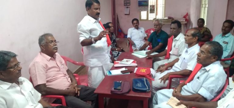 தஞ்சாவூர்
