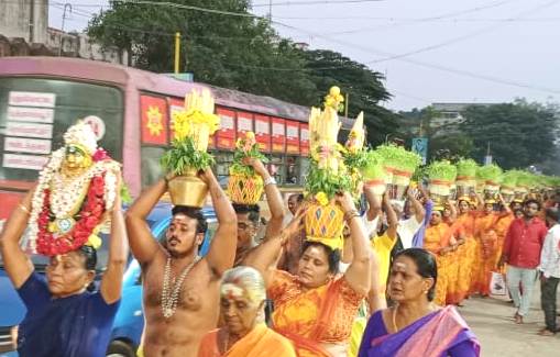 புதுக்கோட்டை