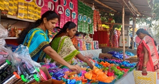 புதுக்கோட்டை