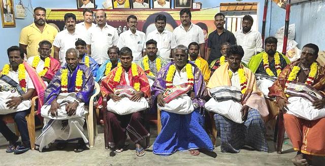 சென்னை